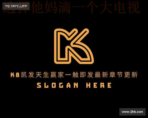 凯发综合版娱乐平台推荐