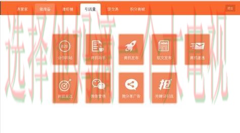 九游体育在哪个平台可以玩