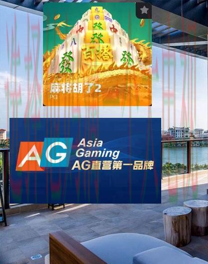 凯发官方链接入口详解