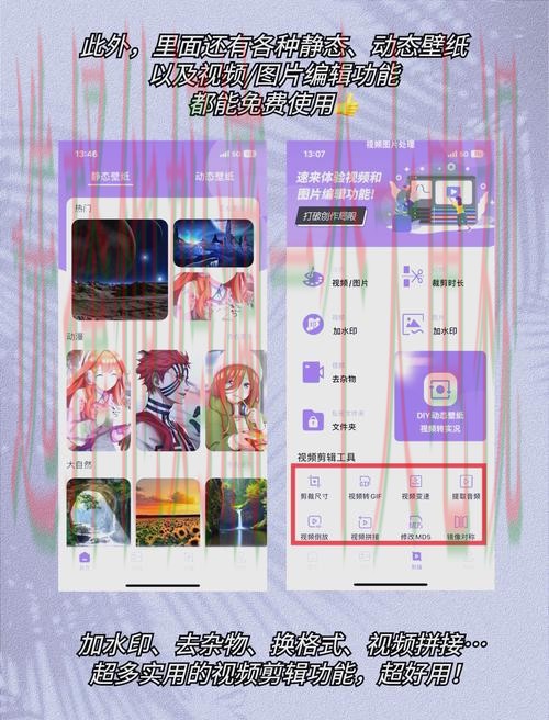 9博娱乐下载链接官方最新版APP 9博娱乐下载链接官方最新版APP