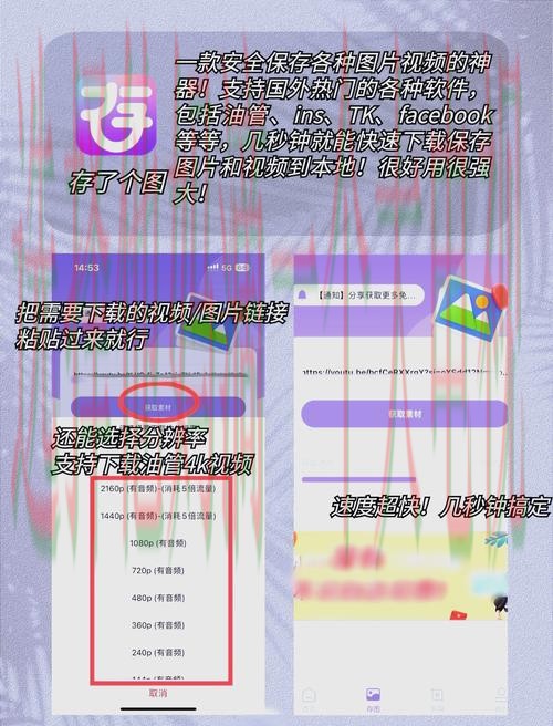 9博娱乐下载链接官方最新版APP 9博娱乐下载链接官方最新版APP