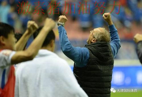 罗马防线告急赛后讨论持续升温