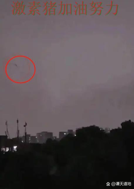 猛龙赛后发声走势反转