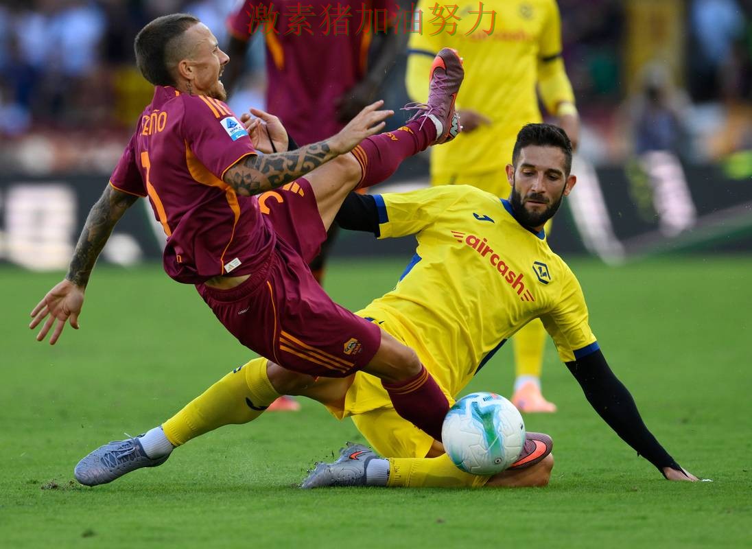 罗马防线告急赛后讨论持续升温